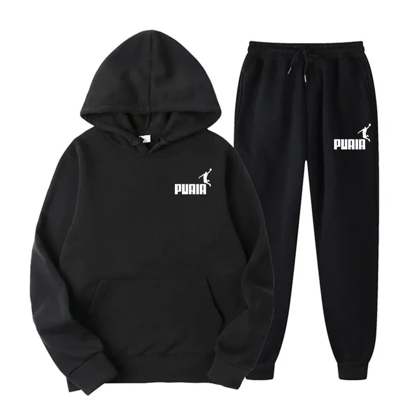 Outdoor Sport Is - New Unisex Hooded Tracksuit Hoodie &