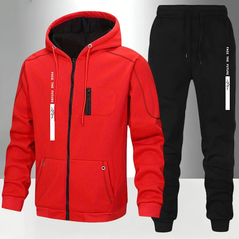 Outdoor Sport Is - Hot Sale Men's Hooded Tracksuit Casual