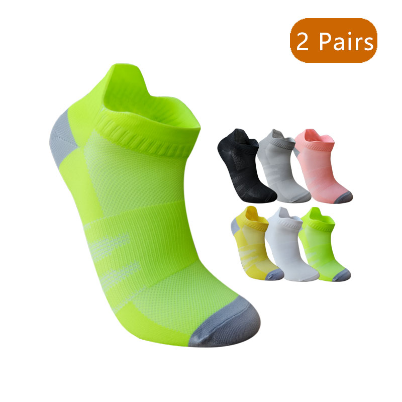 Outdoor Sport Is - 2 Pairs Fitness Ankle Sport Socks