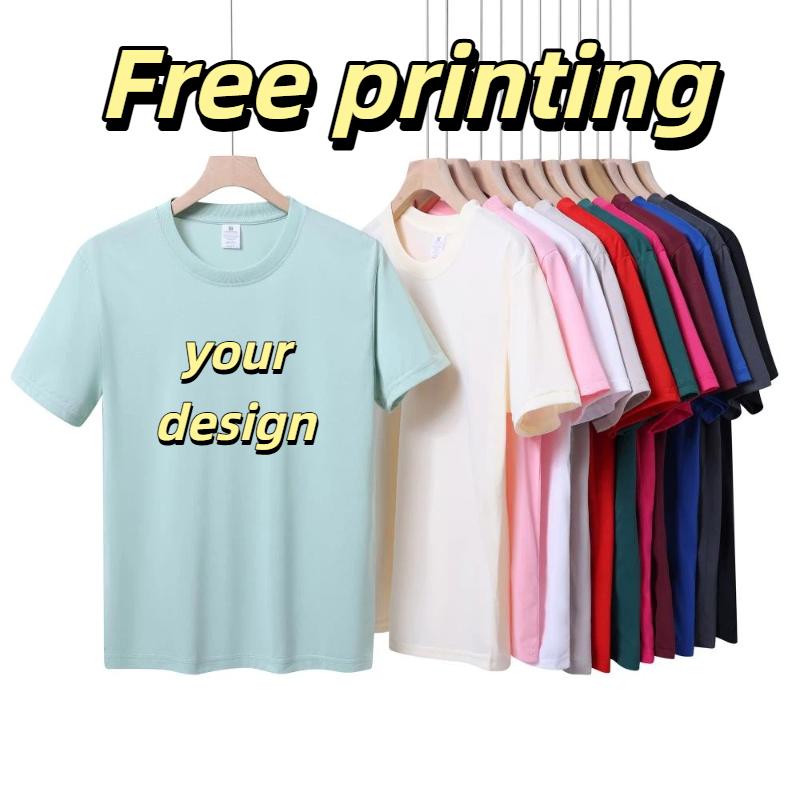Summer Men's Quick Drying T-sh - Outdoor Sportsman Group ulasan dan harga